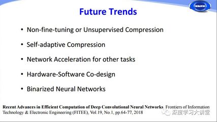 最大力量发展指南：神经适应阶段与技术动作精进