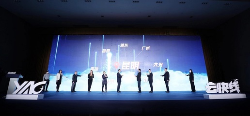 建立有效的“停机仪式”：让大脑真正从工作中解脱