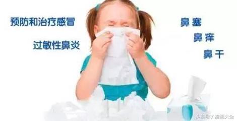 过敏性鼻炎自救指南：从洗鼻到用药，一篇全搞定